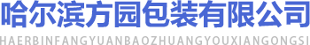 关键字一